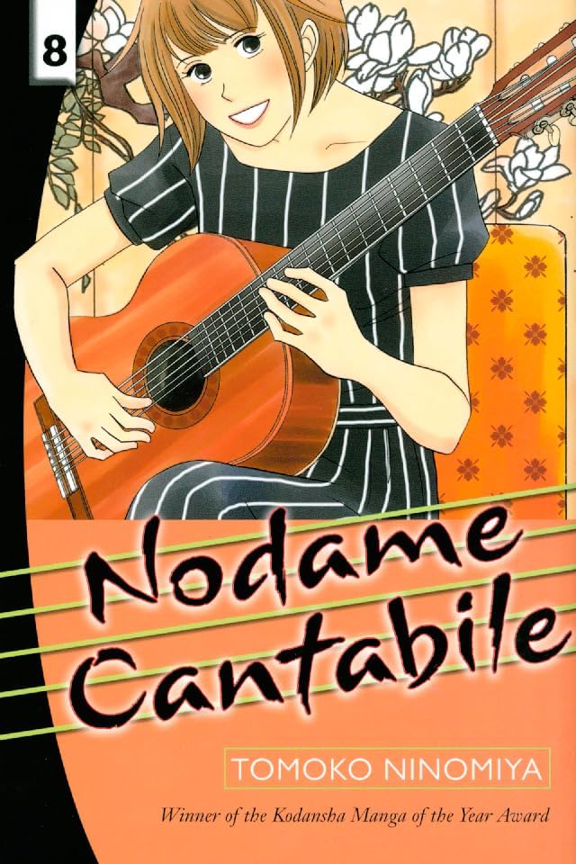 Amazon.com: Nodame Cantabile Vol. 2 eBook : Ninomiya, Tomoko
